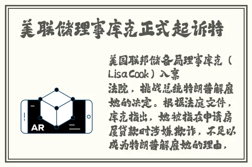51吃瓜黑料莫