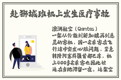 **长征篇最新入口